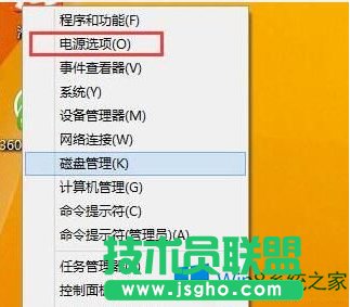 Win8開機(jī)太快導(dǎo)致BIOS進(jìn)不去怎么辦？