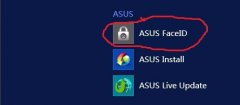 華碩Win8.1如何關(guān)閉人臉識別？