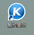 Windows8怎么更改桌面圖標(biāo)圖片？