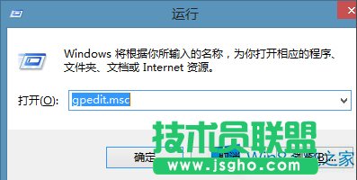 Win8播放視頻時禁止進入屏保的方法