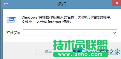 Win8播放視頻時禁止進入屏保的方法