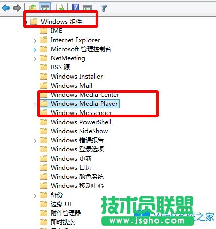 Win8播放視頻時禁止進入屏保的方法