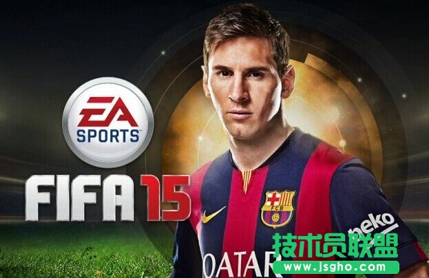 《FIFA 15》傳控踢法介紹