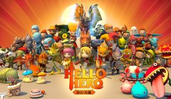 《Hello Hero》平民攻略分享