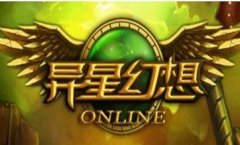 《異星幻想》職業(yè)選擇攻略