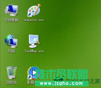 Win8系統(tǒng)如何更改默認(rèn)字體？