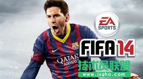 《FIFA14》滑條值技巧分享