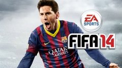 《FIFA14》滑條值技巧分享