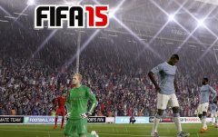 《FIFA 15》如何提高進(jìn)球率