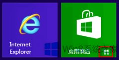 Win8更新系統(tǒng)自帶應(yīng)用的方法