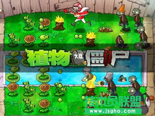 《植物大戰(zhàn)僵尸》Puzzle模式攻略分享