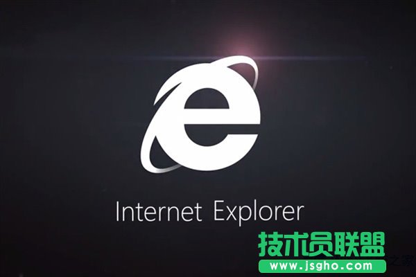 Win8.1不兼容IE11怎么辦？