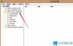 Win8如何設(shè)置游戲全屏顯示