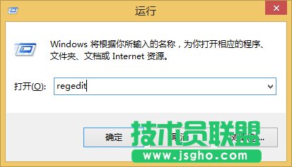 Win8系統(tǒng)谷歌瀏覽器經(jīng)常崩潰怎么辦？