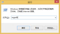 Win8系統(tǒng)谷歌瀏覽器經(jīng)常崩潰怎么辦？