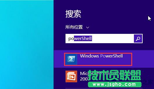 Win8安裝人脈等應(yīng)用出現(xiàn)錯誤0x80073cff怎么辦？