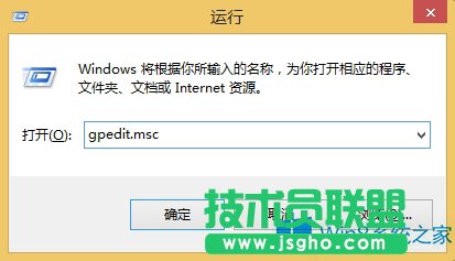 怎么把Win8桌面應(yīng)用顯示在開始屏幕前列