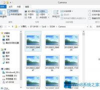 教你查看Win8圖片的技巧