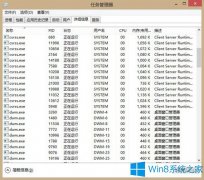 Win8資源管理器總是卡死該咋辦？