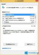 Win8.1無法安裝VC++ 2010怎么辦？