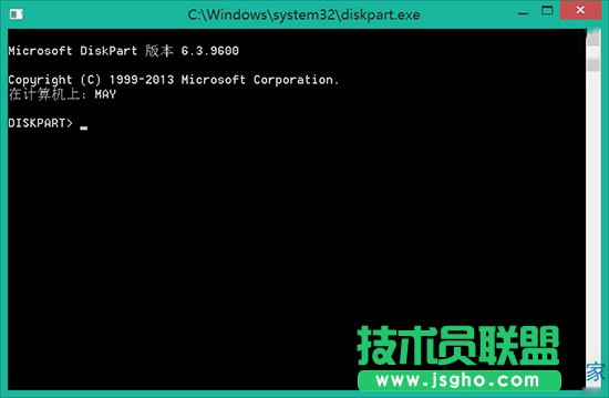 Win8怎么用Diskpart命令完成分區(qū)？