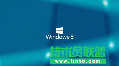 Win8一鍵解鎖注冊表的教程