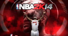 《NBA 2K14》如何防守電腦進(jìn)攻