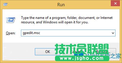 Win8.1啟用ie11企業(yè)模式的方法