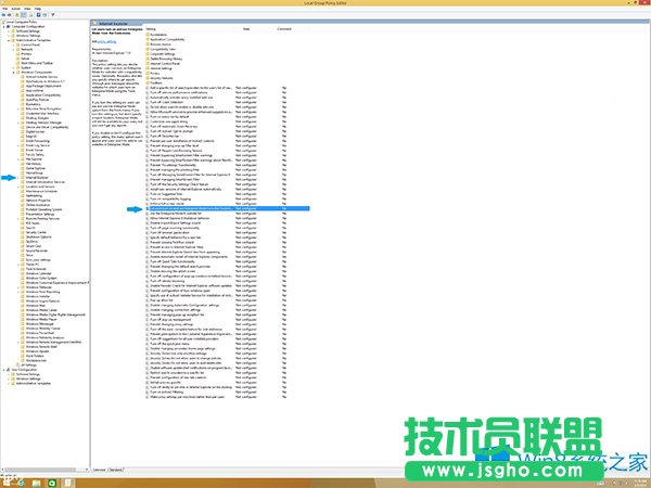 Win8.1啟用ie11企業(yè)模式的方法