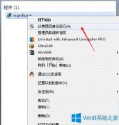 Win8.1不支持海盜船風(fēng)扇怎么辦？