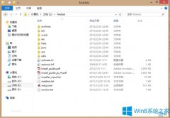 Win8安裝不了MATLAB提示無法訪問您所在的網(wǎng)絡(luò)位置