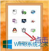 Win8更新完補(bǔ)丁，鍵盤失靈的應(yīng)對措施