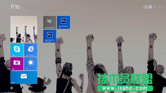 Win8設(shè)置IE磁貼不打開桌面IE的方法