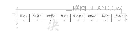 word如何把郵件合并 三聯(lián)