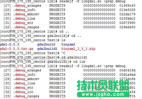 Linux環(huán)境g++編譯GDAL動態(tài)庫怎么操作