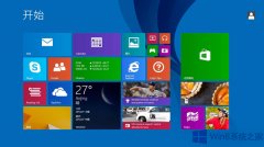 Win8.1怎么啟用被關(guān)閉的WiFi適配器