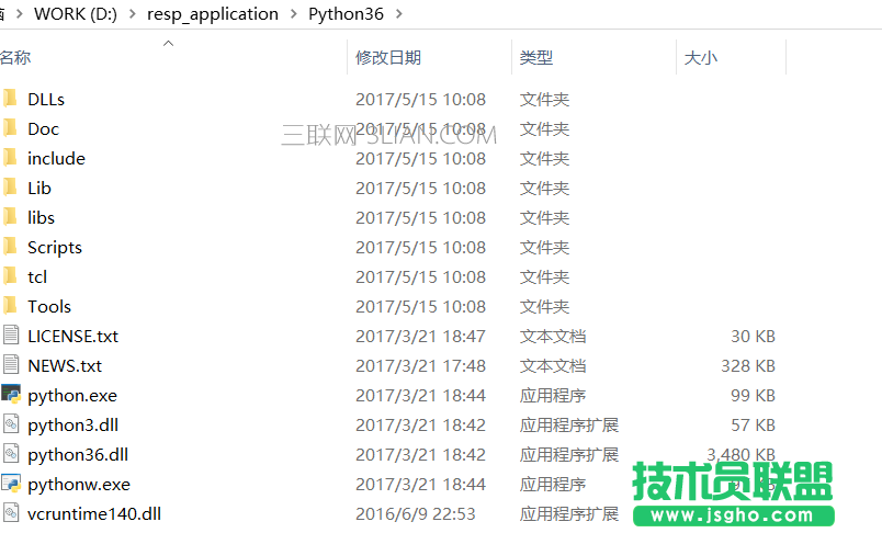 多版本Python共存的配置教程