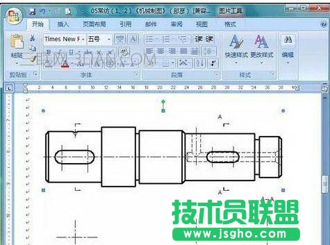 word怎么批量設(shè)置圖片格式