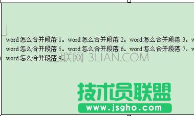 word中怎么合并段落