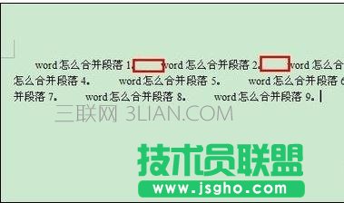 word中怎么合并段落