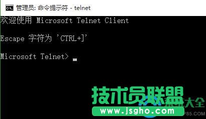 win10提示telnet不是內(nèi)部或外部命令怎么辦