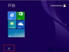 Win8怎么打開(kāi)搜索功能？