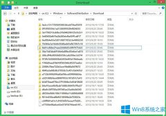 Win8怎么釋放C盤的空間？