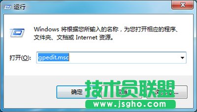 win7控制面板打不開怎么辦？   三聯(lián)