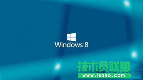 Win8.1怎么取消自動維護功能？