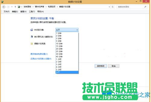 Win8播放音樂時黑屏怎么辦？