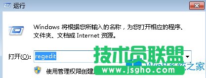 Win8系統(tǒng)用久了有雜音怎么處理？