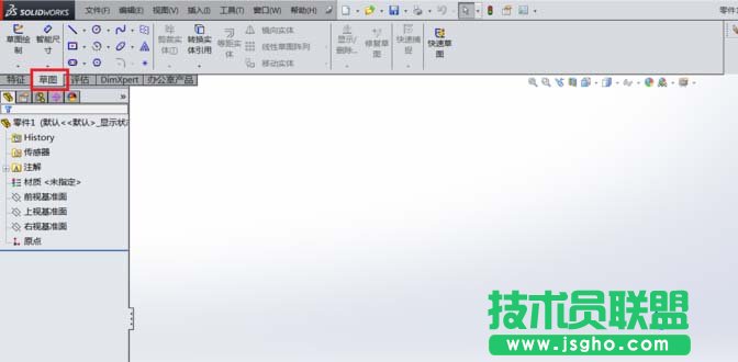 SolidWorks怎么畫立體的圓球