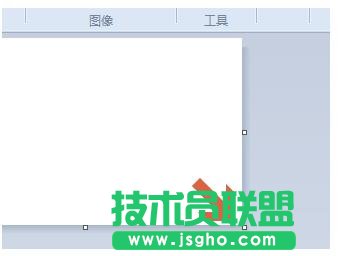 win7系統(tǒng)自帶的畫圖工具怎么調節(jié)畫布大小?