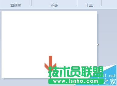 win7系統(tǒng)自帶的畫圖工具怎么調節(jié)畫布大小?